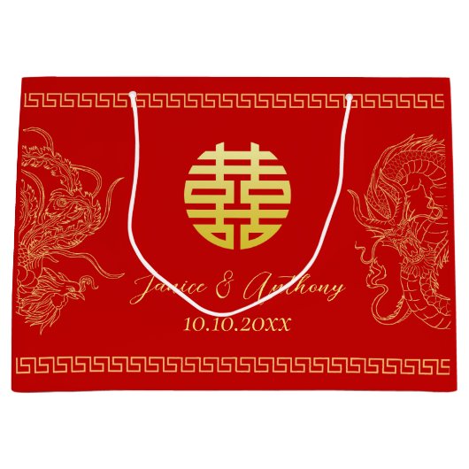 レッド中国の結婚ドラゴンフェニックス伝統的 ラージペーパーバッグ (正面)