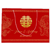 レッド中国の結婚ドラゴンフェニックス伝統的 ラージペーパーバッグ (裏面)