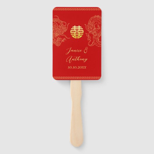 レッド中国の金ゴールド結婚ドラゴンとフェニックス ハンドファン (裏面)