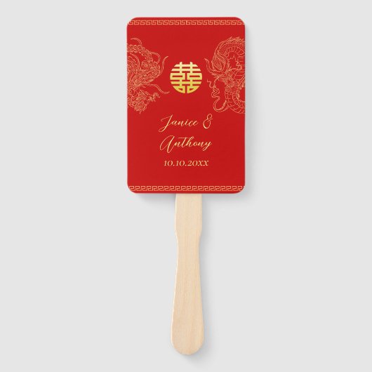 レッド中国の金ゴールド結婚ドラゴンとフェニックス ハンドファン (正面)