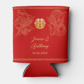 レッド中国の金ゴールド結婚ドラゴンとフェニックス 缶クーラー (正面)