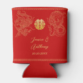 レッド中国の金ゴールド結婚ドラゴンとフェニックス 缶クーラー (裏面)