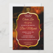 レッド宇宙銀河系金ゴールドスターユダヤバー（ユダヤ教の）バル・ミツバー 招待状 (正面)