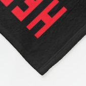 レッド彼女の戦いの娘の法律のハート病Us Fla フリースブランケット (角)