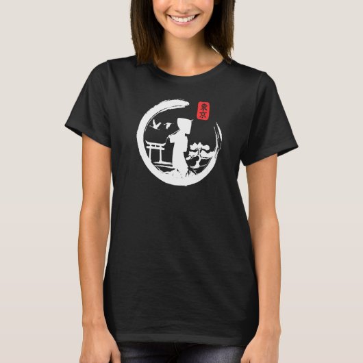 レッド日本の東京ムーン10代のガールズ1 Tシャツ (正面)