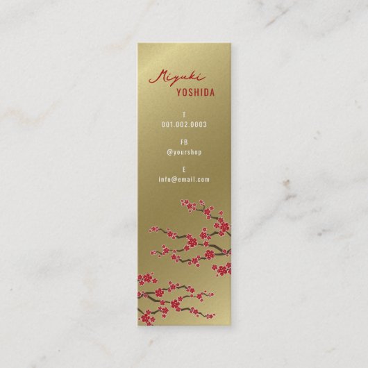レッド桜オリエンタルさくらんぼ花スタイリッシュ金ゴールド スキニー名刺 (正面)