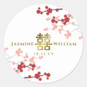 レッド桜ゴールデンダブル中国のハピネス結婚ズ ラウンドシール (正面)