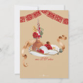 レッド素朴フローラシャルロキンセアニェラ誕生日 招待状 (裏面)