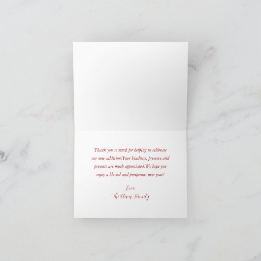 レッド金ゴールドサンタベビークリスマスフォールディングサンキュー シーズンカード (内部)