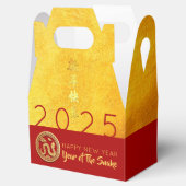 レッド金ゴールドスネークペーパーカット2025 PFBG フェイバーボックス (オープン)