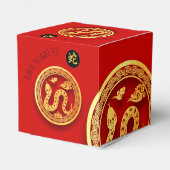 レッド金ゴールドスネーク中国のペーパーカット2025 CFB フェイバーボックス (裏面サイド)