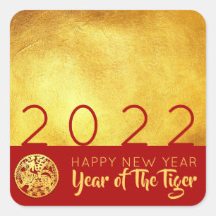 レッド金ゴールドタイ中国のガー紙カット2022平方S スクエアシール