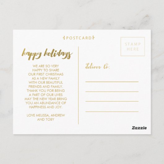 レッド金ゴールドハッピーホリデーズクリスマスフォトフレームポストカード ポストカード (裏面)