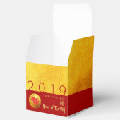 レッド金ゴールドピグペーパーカット2019パーティー好意ボックス フェイバーボックス (オープン)