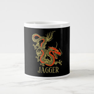 レッド金ゴールドブラックファンタジー中国のドラゴン ジャンボコーヒーマグカップ