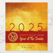 レッド金ゴールド中国のスネーク紙カット2025 パーソナライズされた ワインラベル (シングルラベル)