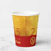 レッド金ゴールド中国のスネーク紙カット2025 PC 紙コップ (右)