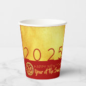 レッド金ゴールド中国のスネーク紙カット2025 PC 紙コップ (正面)