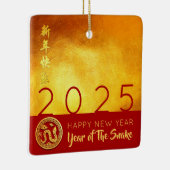 レッド金ゴールド中国のスネーク紙カット2025 SqCO セラミックオーナメント (右)