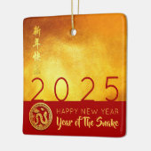 レッド金ゴールド中国のスネーク紙カット2025 SqCO セラミックオーナメント (左)