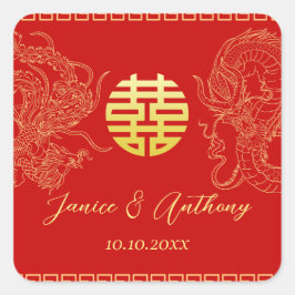 レッド金ゴールド中国のス結婚ドラゴンフェニックス スクエアシール