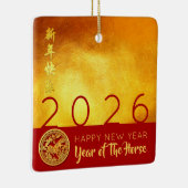 レッド金ゴールド中国のホース紙カット2026 SqCO セラミックオーナメント (右)