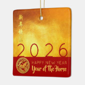 レッド金ゴールド中国のホース紙カット2026 SqCO セラミックオーナメント (左)