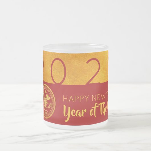 レッド金ゴールド中国のラット紙カット2020 FGマグカップ フロストグラスマグカップ (中央)