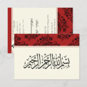 レッド·イ王室のスラム·ニッカ結婚の婚約 招待状 (正面/裏面)