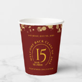 レッド&ゴールドスクールカレッジクラス再会 紙コップ (裏面)