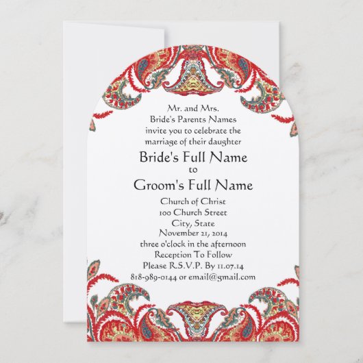 レッド&ティール(緑がかった色)ヴィンテージペイズリーダマスクウェディング招待状 招待状 (正面)