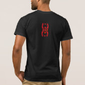 レッド デップ Tシャツ (裏面)