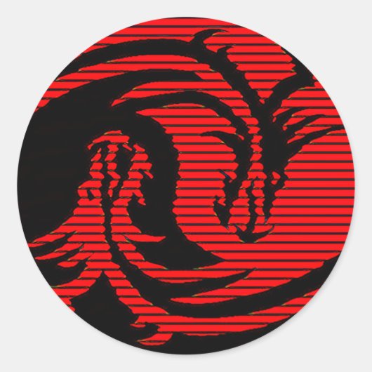 レッド・ドラゴン ラウンドシール (正面)