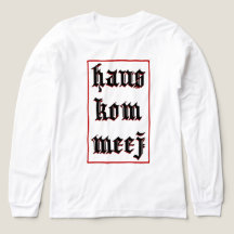 レッド・ハウス・コム・メージュ・モン族のカスタムデザインTシャツ