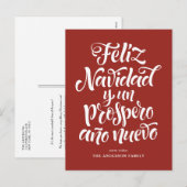 レッド・フェリズ・ナビダッド書道クリスマス シーズンポストカード (正面/裏面)