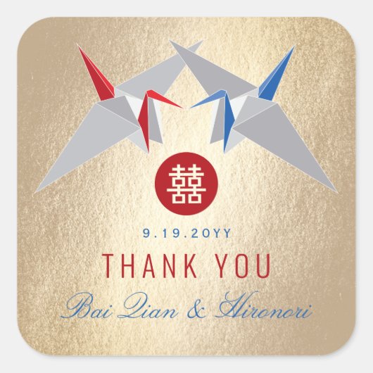 レッド&ブルー紙クレーズダブル結婚ハピネス スクエアシール (正面)