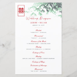 レッド/ミントバンブー葉ズ中国の結婚式 プログラム