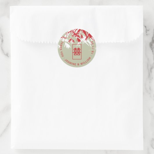 レッド&モス竹葉のShuang Xi中国の結婚's ラウンドシール (バッグ)