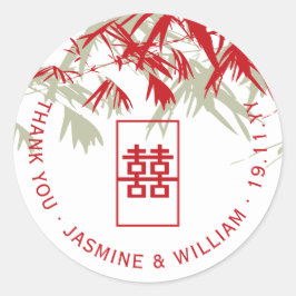 レッド&モス竹葉のShuang Xi中国の結婚's ラウンドシール