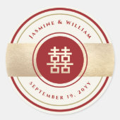 レッド&金ゴールドダブルハピネス中国の結婚式の引き出物 ラウンドシール (正面)