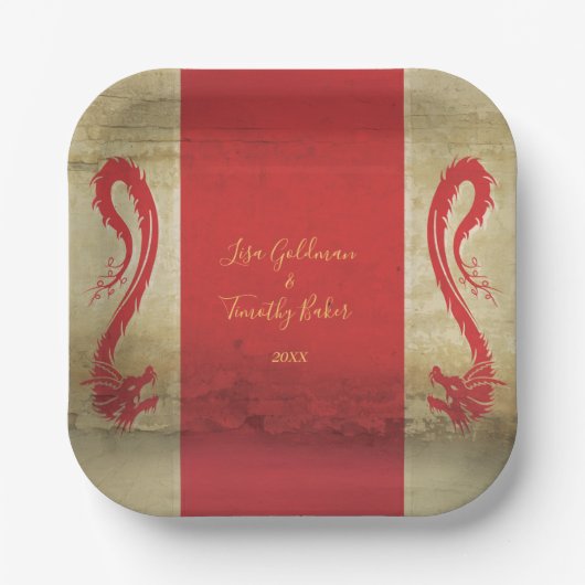 レッド&金ゴールドドラゴンファンタジーアジアテーマ結婚ズ ペーパープレート (正面)