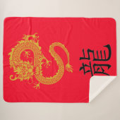 レッド、金ゴールド&ブラック中国のドラゴン〔占星術の〕十二宮図 | シェルパブランケット (正面(横))