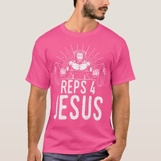 レップ4イエズスクリスチャンジム Tシャツ (正面)