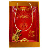 レッ中国のドノットラット2020 M抱き枕 ミディアムペーパーバッグ (正面)