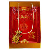 レッ中国のドノットラット2020 M抱き枕 ミディアムペーパーバッグ (裏面)