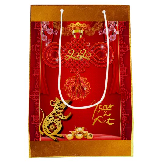 レッ中国のドノットラット2020 M抱き枕 ミディアムペーパーバッグ (裏面)