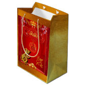 レッ中国のドノットラット2020 M抱き枕 ミディアムペーパーバッグ (裏面アングル)