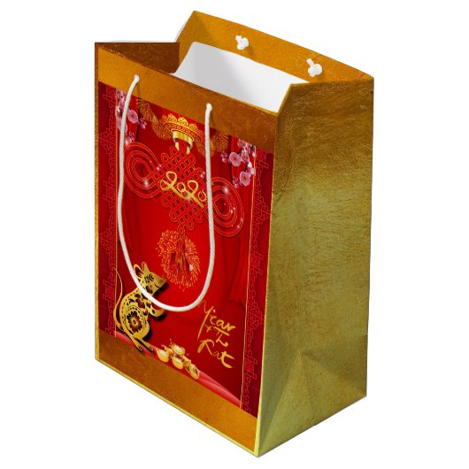 レッ中国のドノットラット2020 M抱き枕 ミディアムペーパーバッグ (裏面アングル)