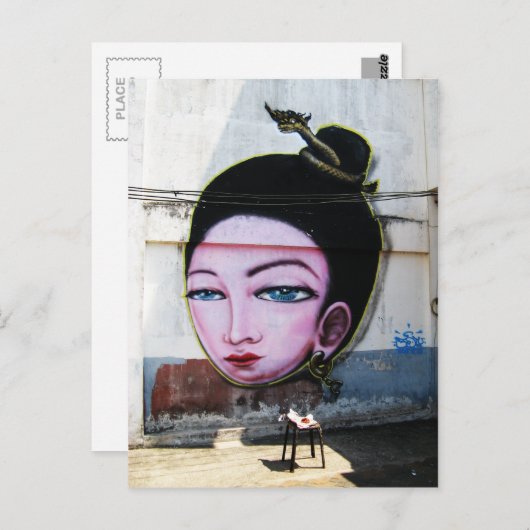 レディラオグラフィティ通りアート ポストカード (正面/裏面)