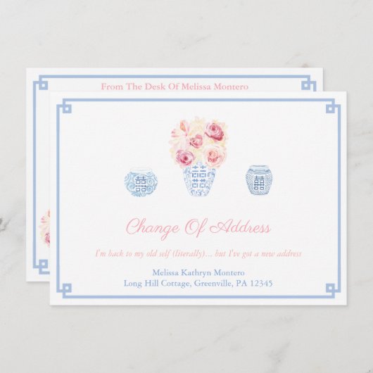 レディースピンクアンドブルージンジャージャーバラ新しいアドレス 案内状 (正面/裏面)